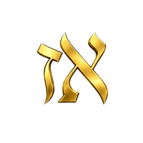 AZMAR